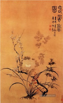 Traditionelle chinesische Kunst Werke - Wind im Frühjahr Chinesische Malerei